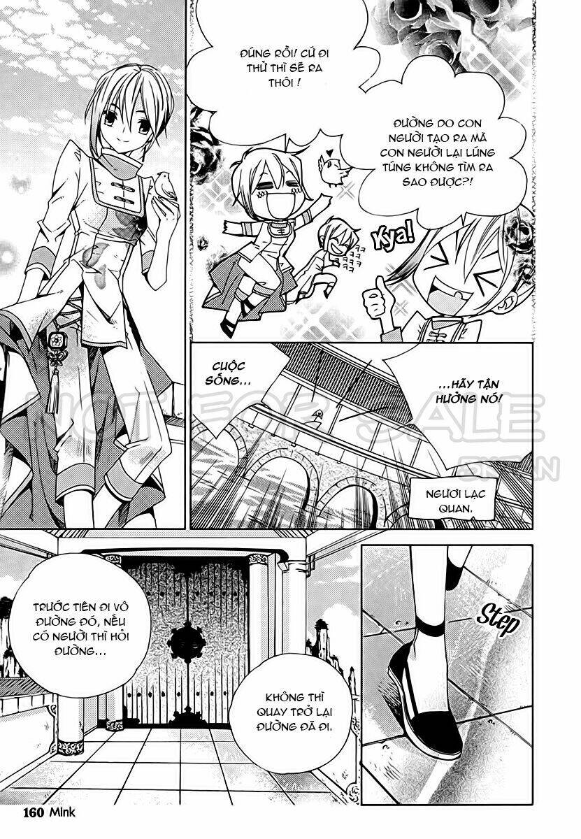 hangah, lee chapter 13 19