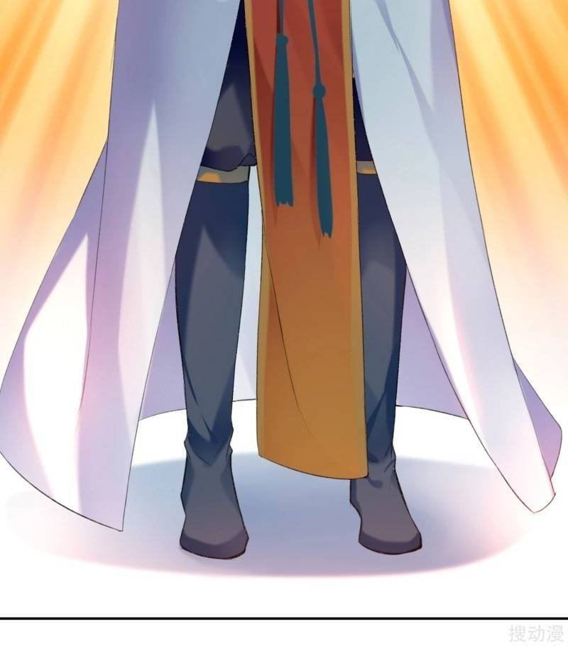 vương gia, áo lót của ngươi rơi mất rồi chapter 15 16