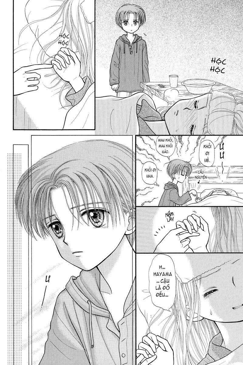 kodomo no omocha chapter 26 22