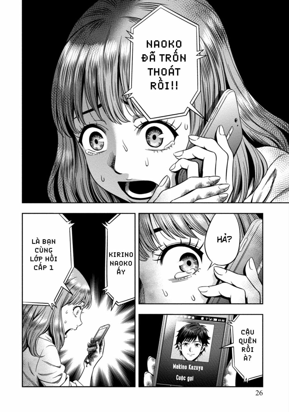 bí ngô cuồng sát - pumpkin night chapter 1 23