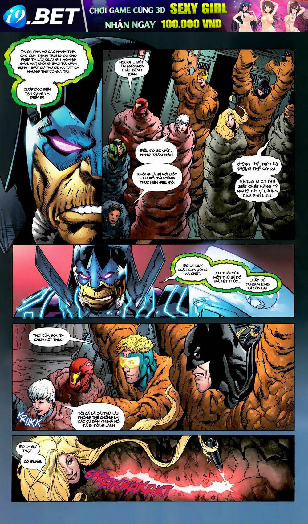 justice league international chapter 4 15