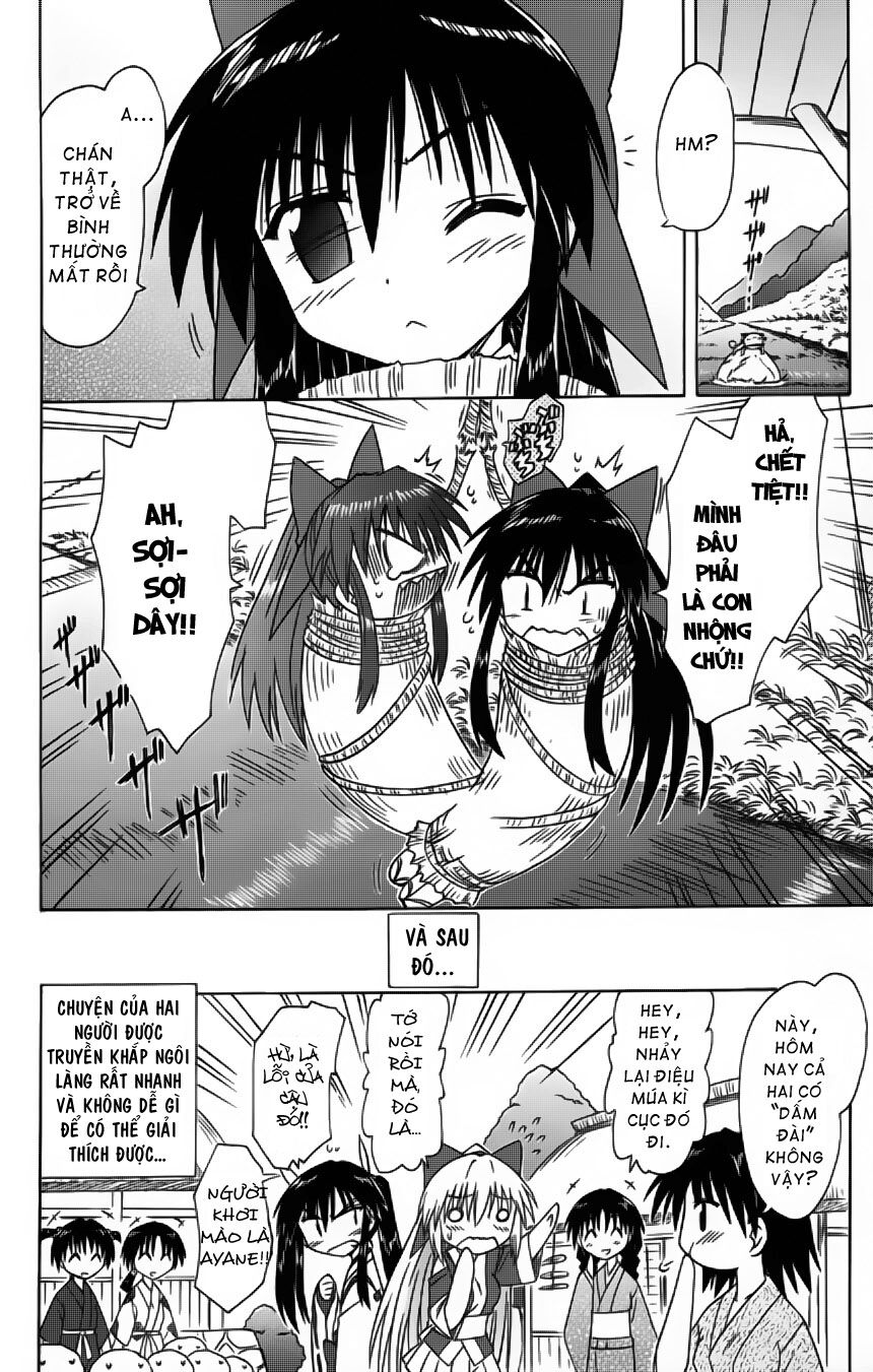 nagasarete airantou chapter 63 27