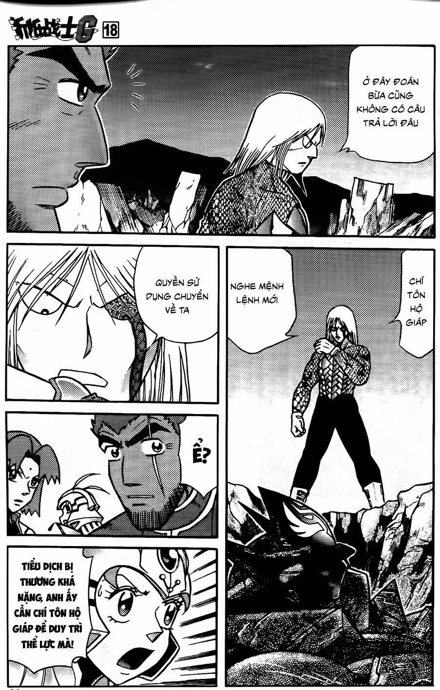 hiệp sĩ giấy g chapter 95.1 9