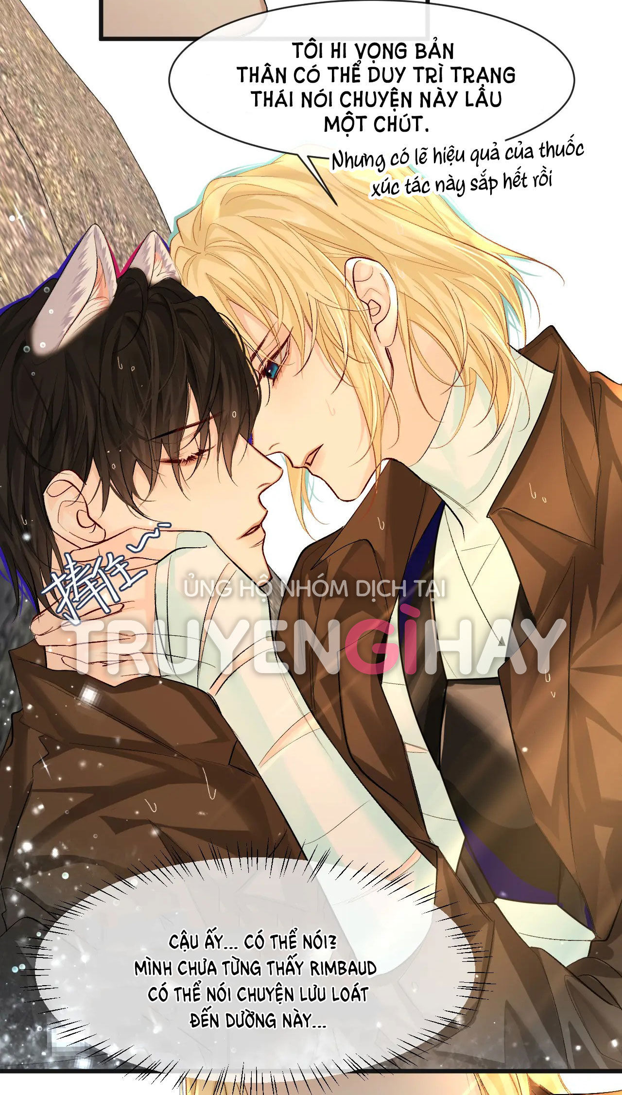 nhân ngư sa ngã chapter 19.2 6