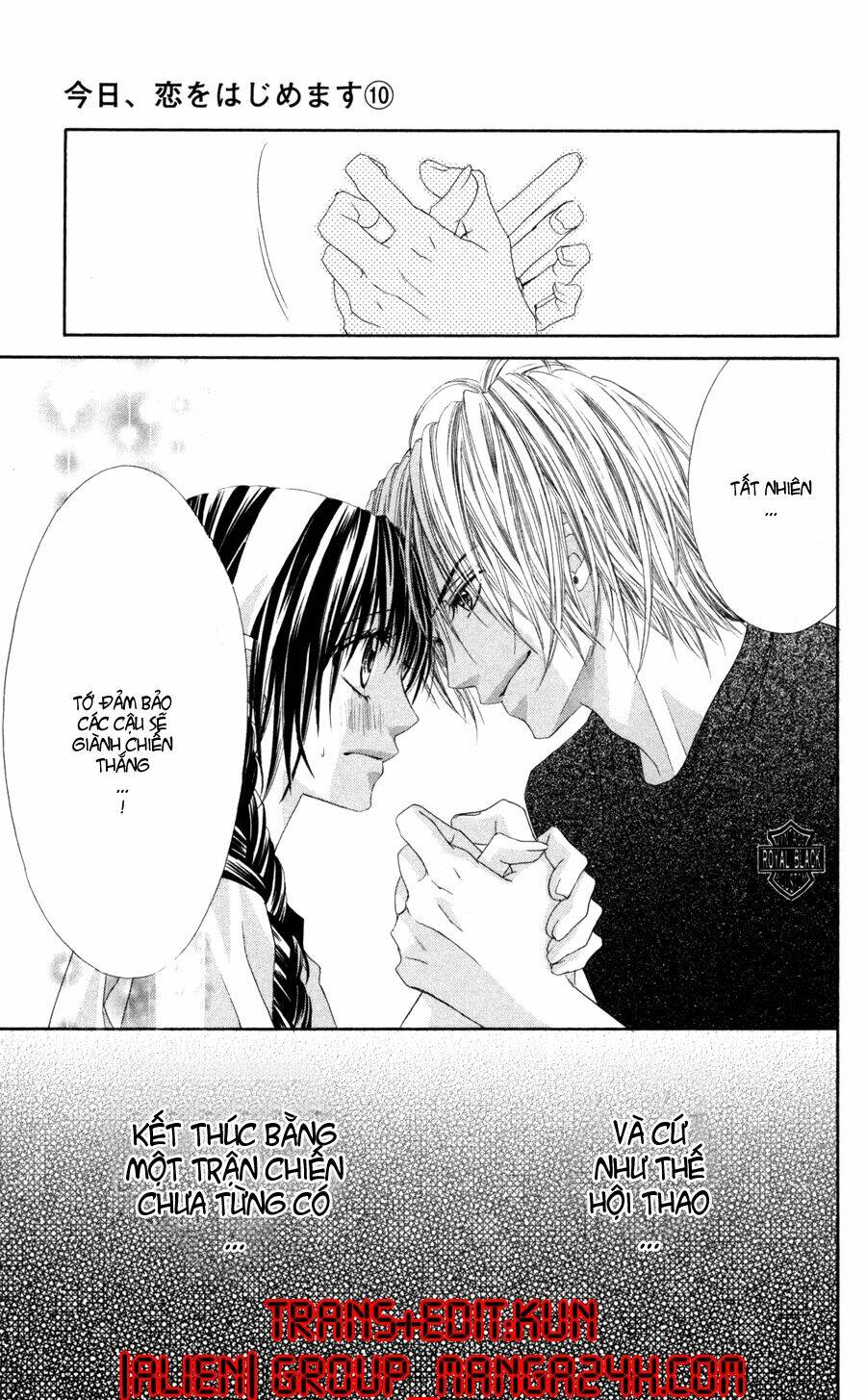 kyou, koi wo hajimemasu - mộng mơ đầu đời chapter 61 25