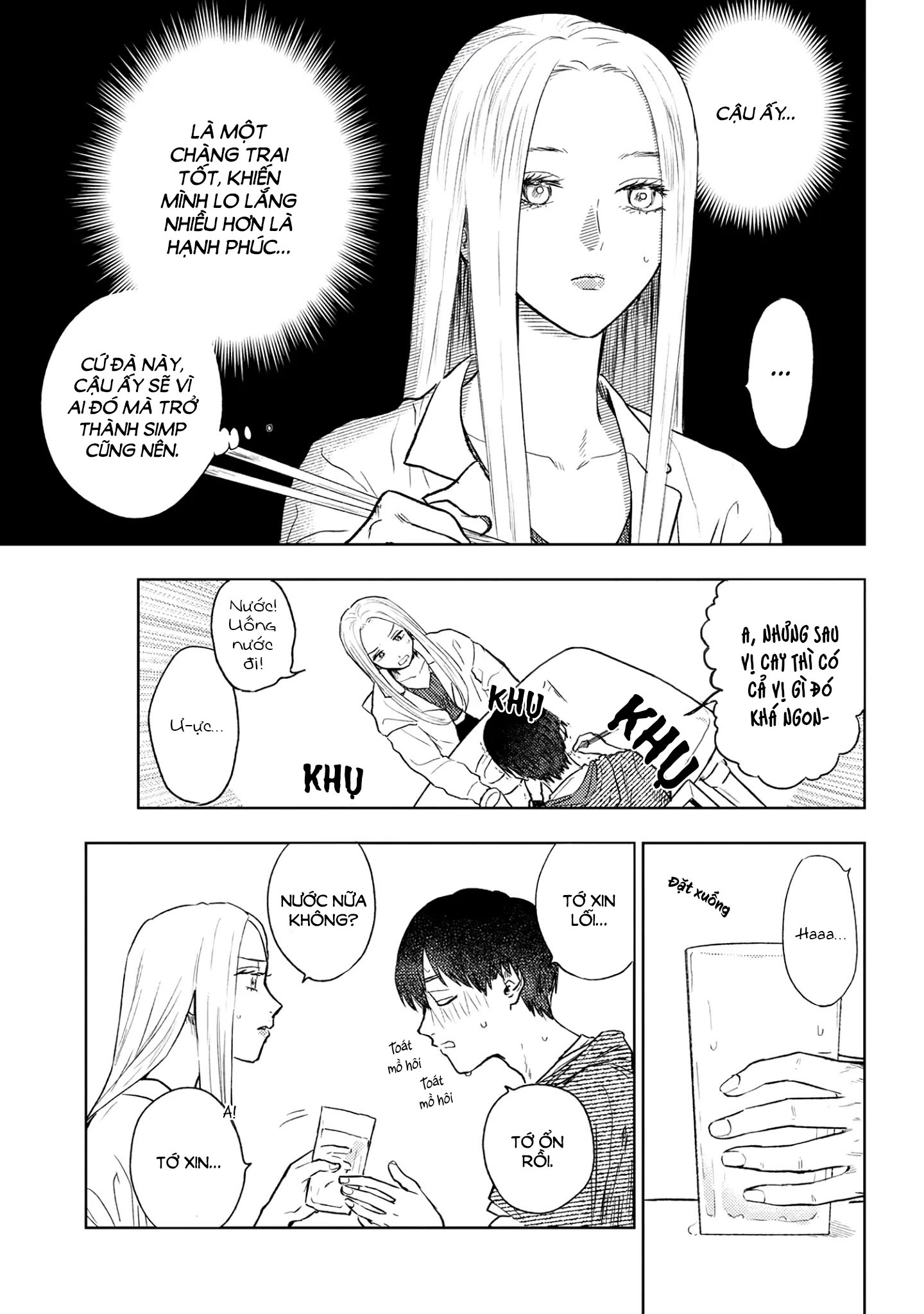 miki, tớ yêu cậu! chapter 0 7