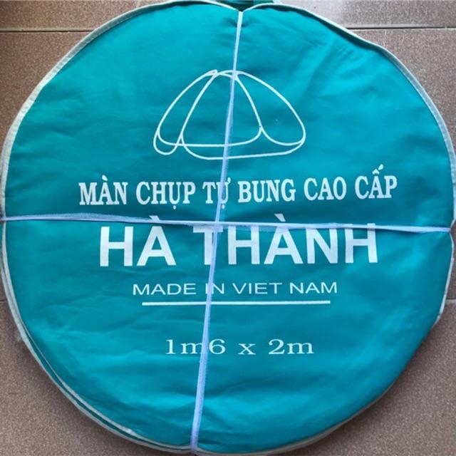 Màn Chụp Tự Bung ️ Hà Thành ️ 1m2,1m6,1m8,2m |chống muỗi gấp gọn(Bảo hành 1 đổi 1 trong 7 ngày)