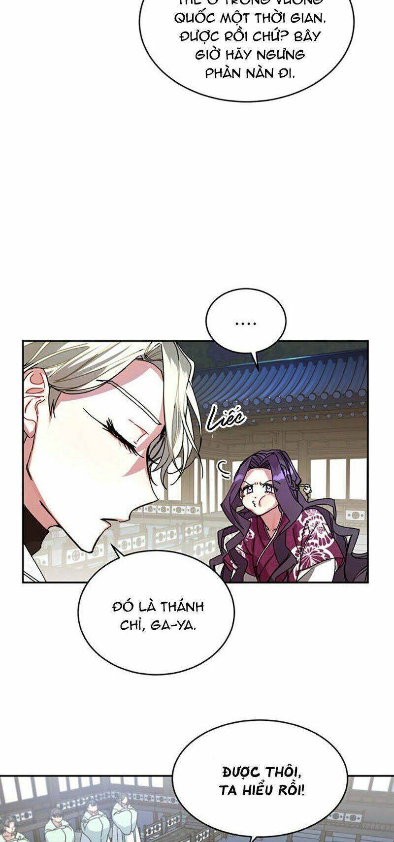 cực phẩm mỹ nam, thật lãng phí chapter 6 44