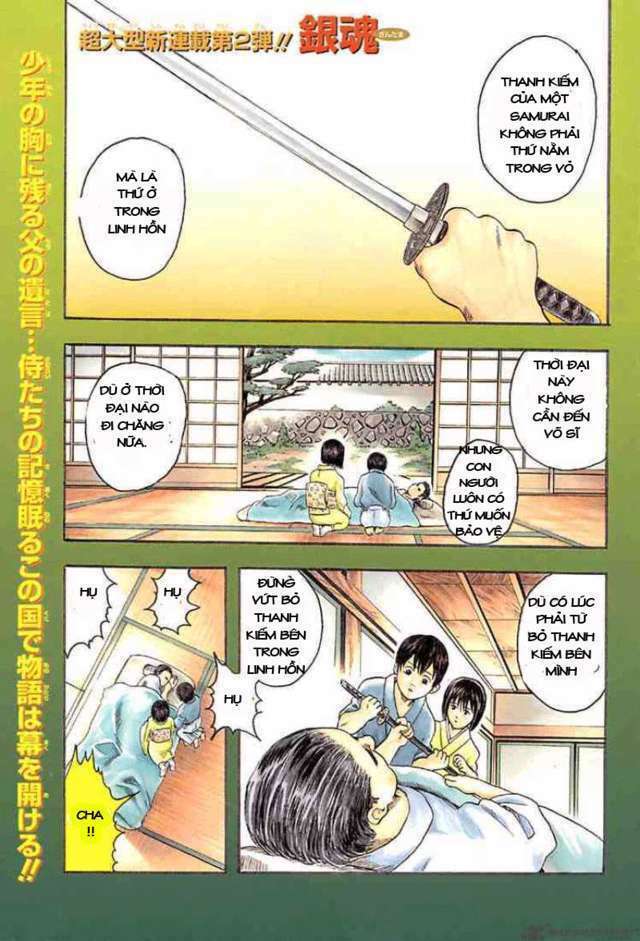 gintama - linh hồn bạc chapter 1 3