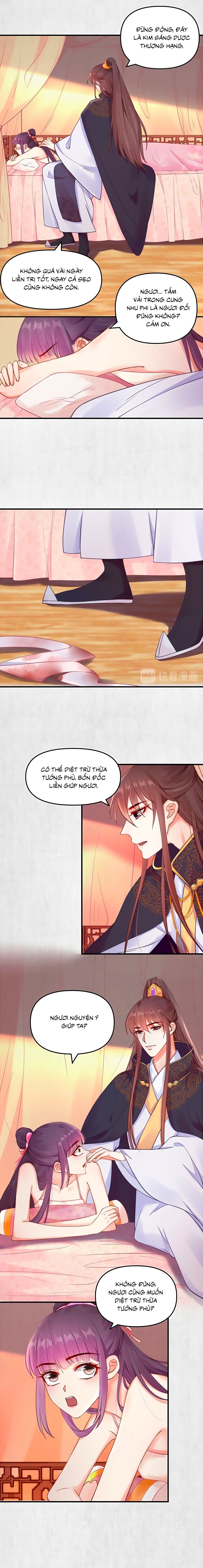 hoạn phi hoàn triều chapter 58 7