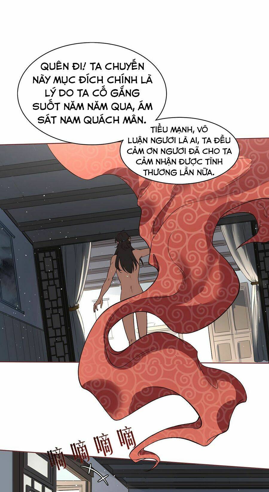 vong xuyên dạ hành chapter 1 47