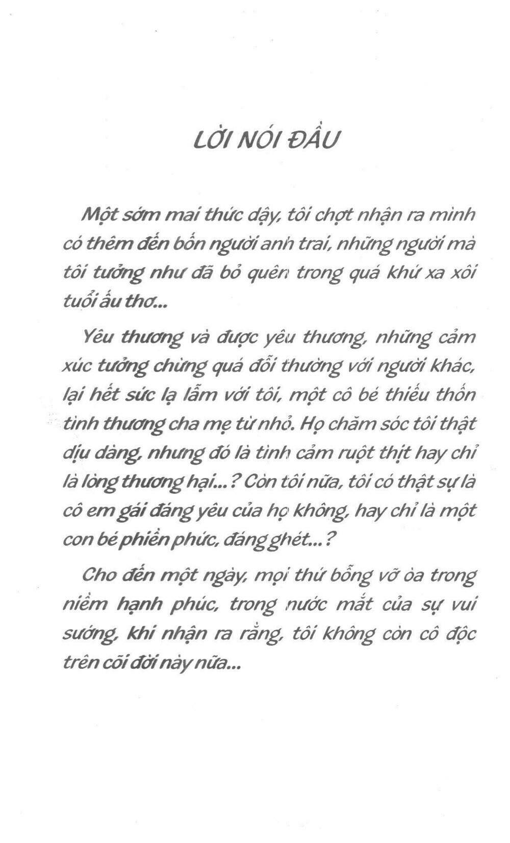 oniichan to issyo chapter 1 1