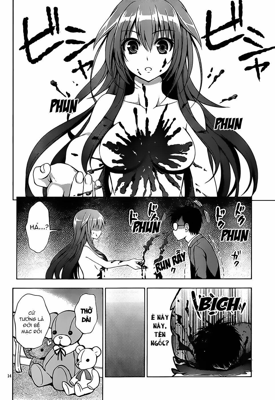 aimane - akuma na kanojo o produce chapter 2 17