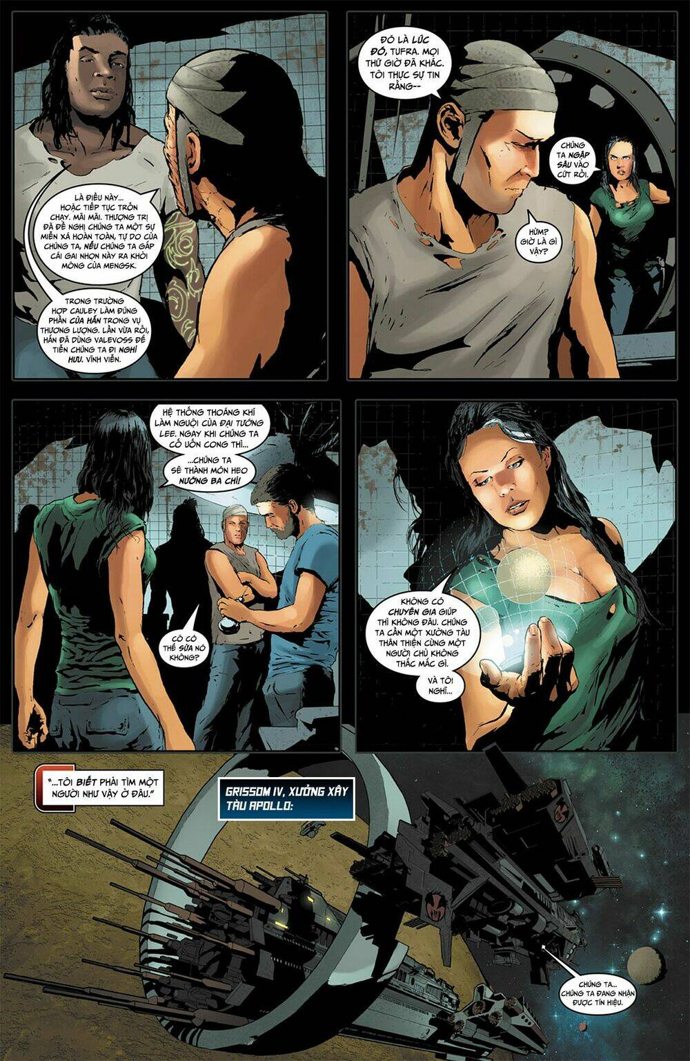 starcraft 2009 chapter 2.1 9