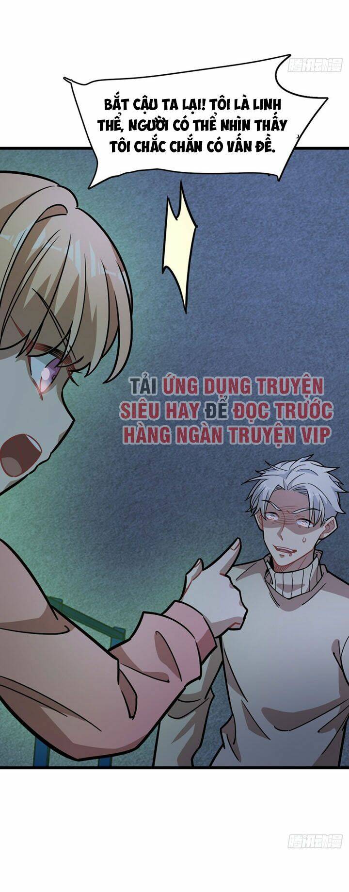 thâm dạ thư ốc chapter 125 31