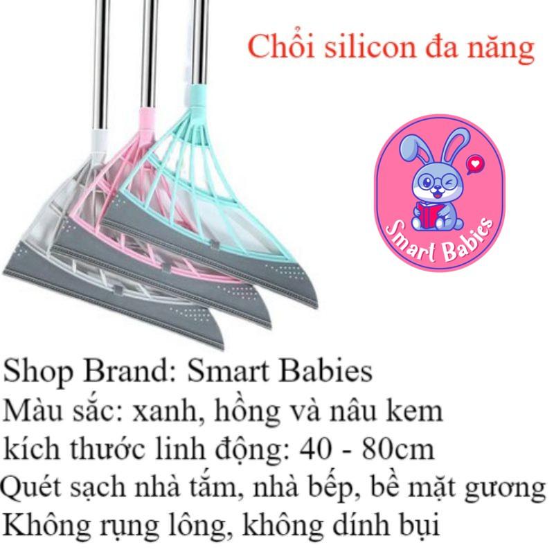 Chổi quét nhà đa năng silicon 2 trong 1, Chổi quét nhà tắm và mặt kính quét tóc và bụi bẩn