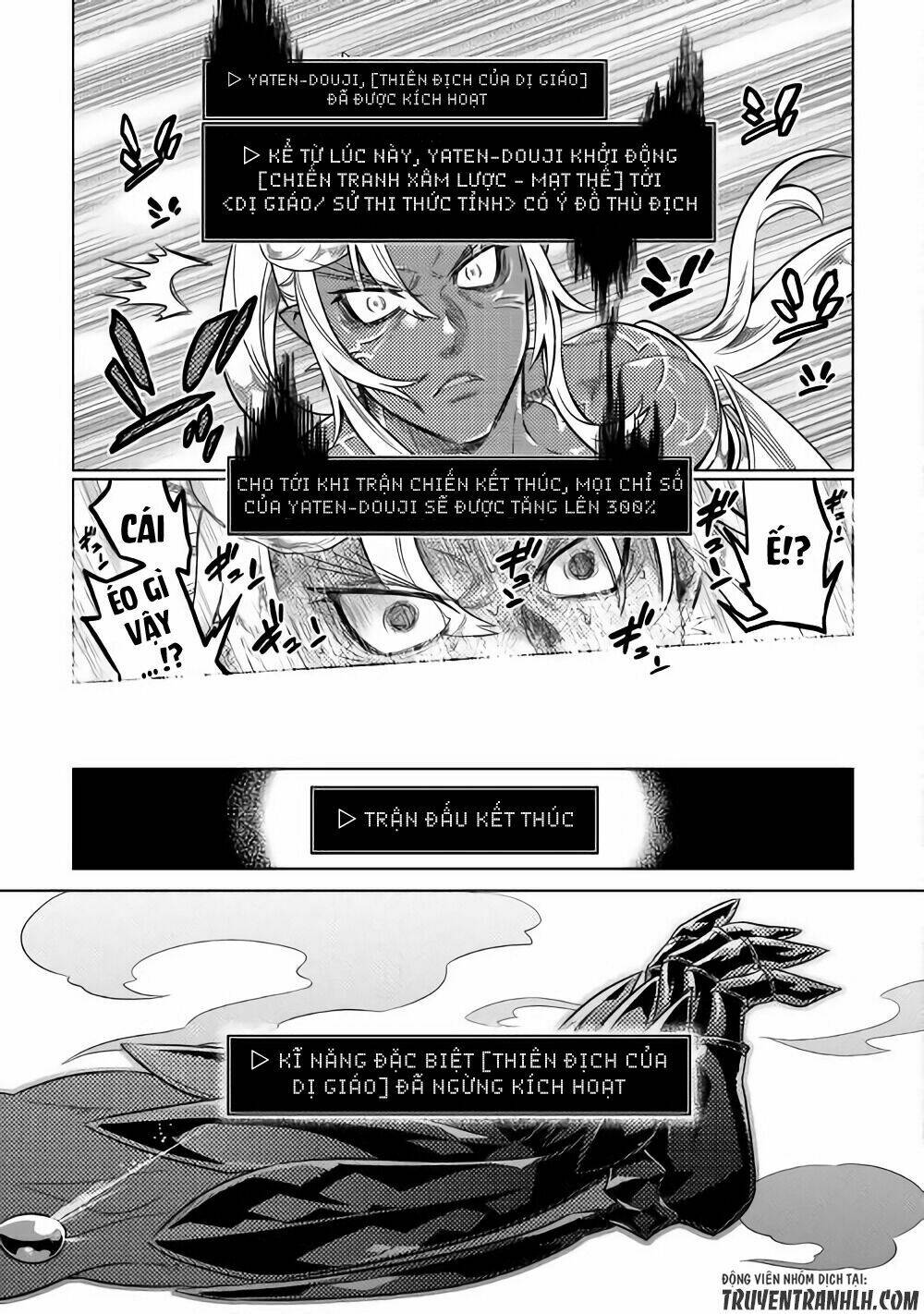 Re:monster Chapter 48 - Trang 15