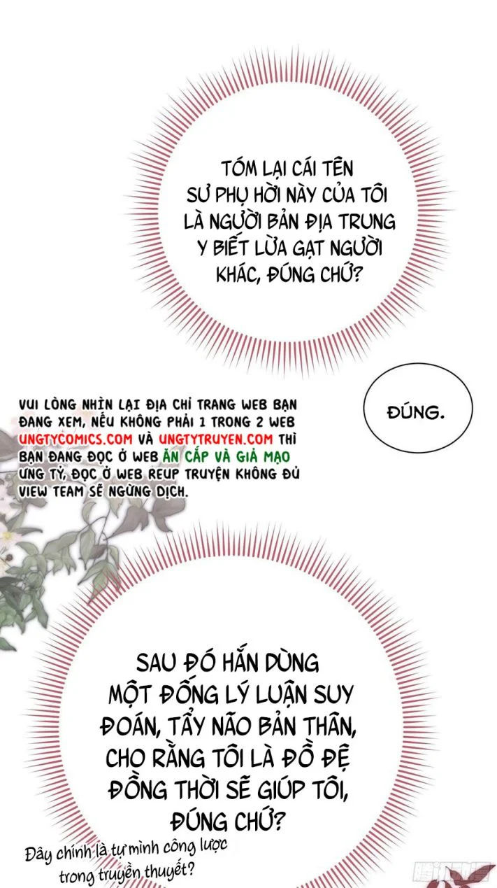 tôi nghi ngờ hệ thống thích tôi chapter 33 16