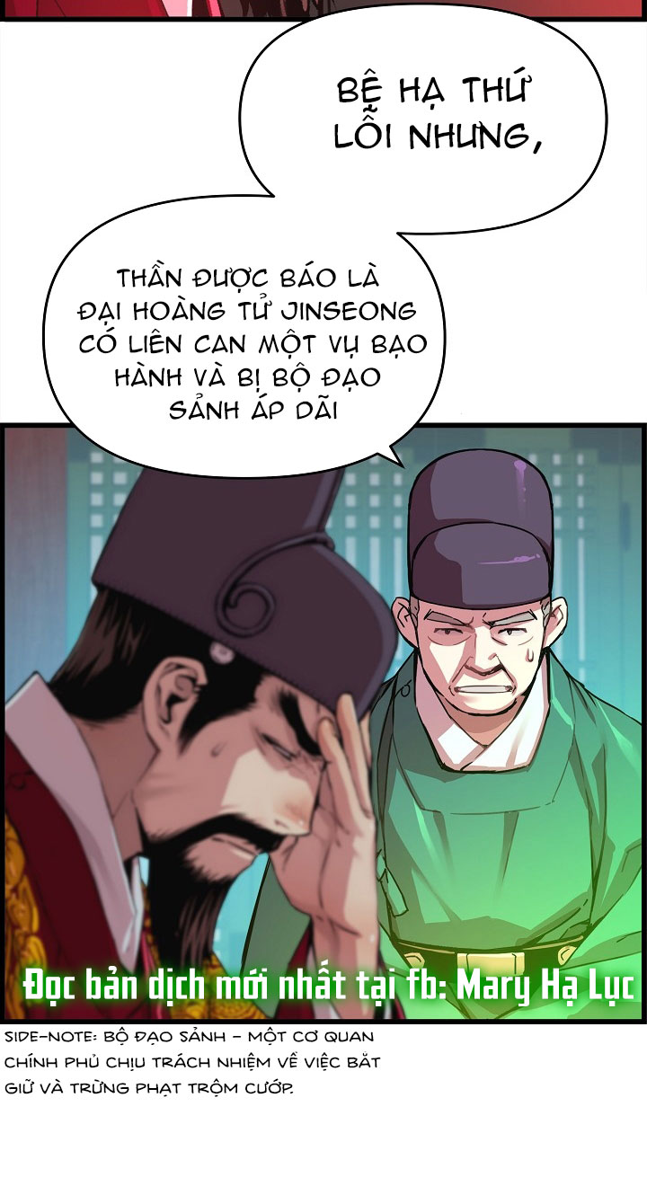 tôi sẽ sống như một hoàng tử chapter 31.1 7