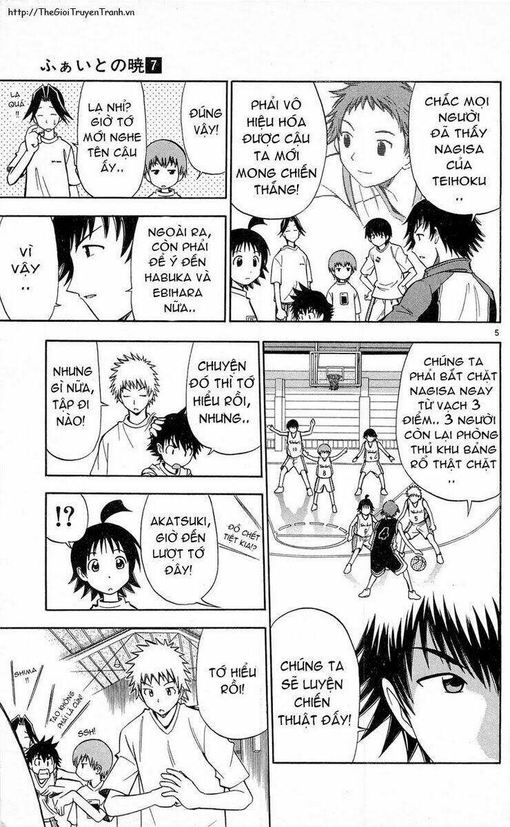 fight no akatsuki chapter 58 6