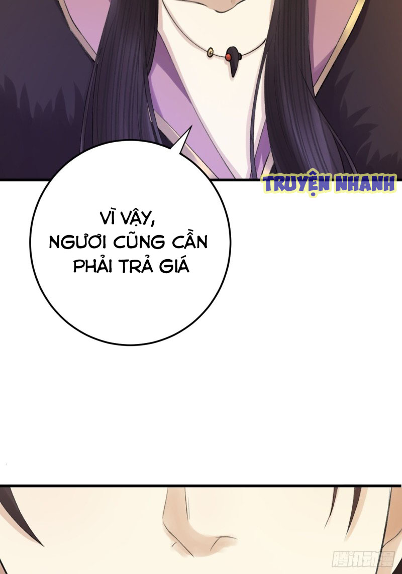 lễ băng nhạc hoại chi dạ chapter 7 30