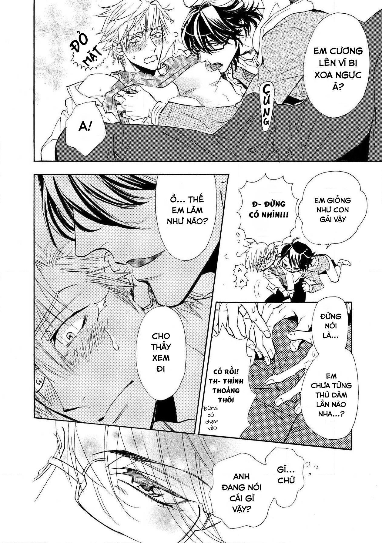 gia sư, hãy dạy em đi chapter 1 17