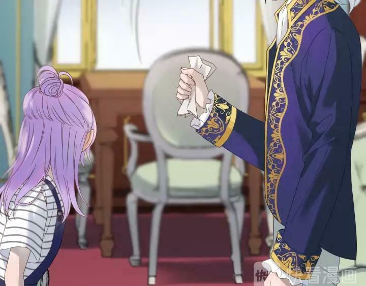 lượm được một tiểu hồ ly phần 3 chapter 75 35