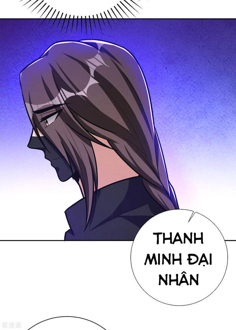 yêu giả vi vương chapter 170 20