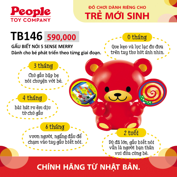 Bộ quà tặng cho bé sơ sinh từ Nhật Bản | Giúp giảm stress cho bé - Gấu biết nói 5 Sense Merry PEOPLE TB146