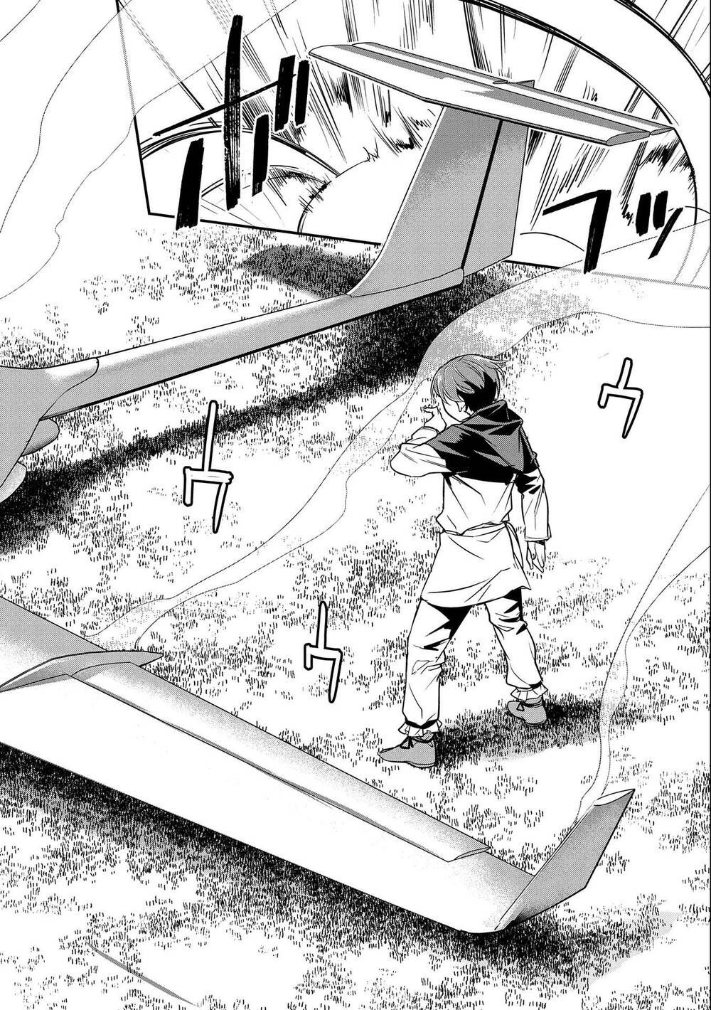 chunin a wa akuyaku reijou o doushite mo sukuitai chapter 6 24