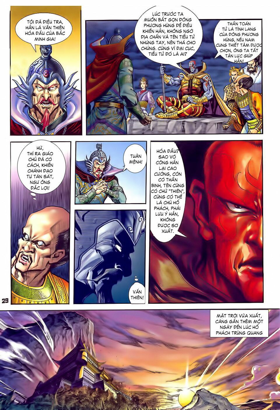 thần binh huyền kỳ i chapter 31 29