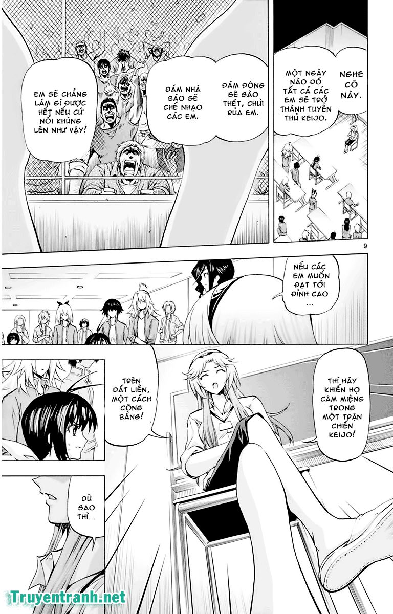keijo!!!!!!!! (yml) chapter 88 10