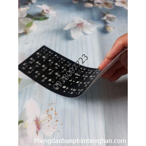 Miếng dán bàn phím tiếng Thái