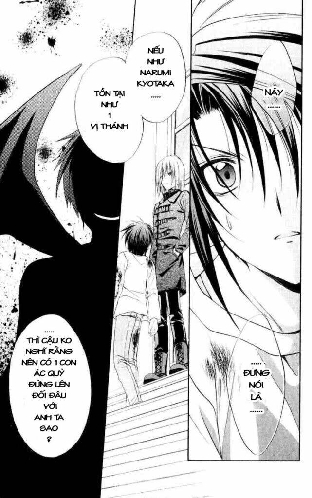 spiral: suiri no kizuna chapter 50 18