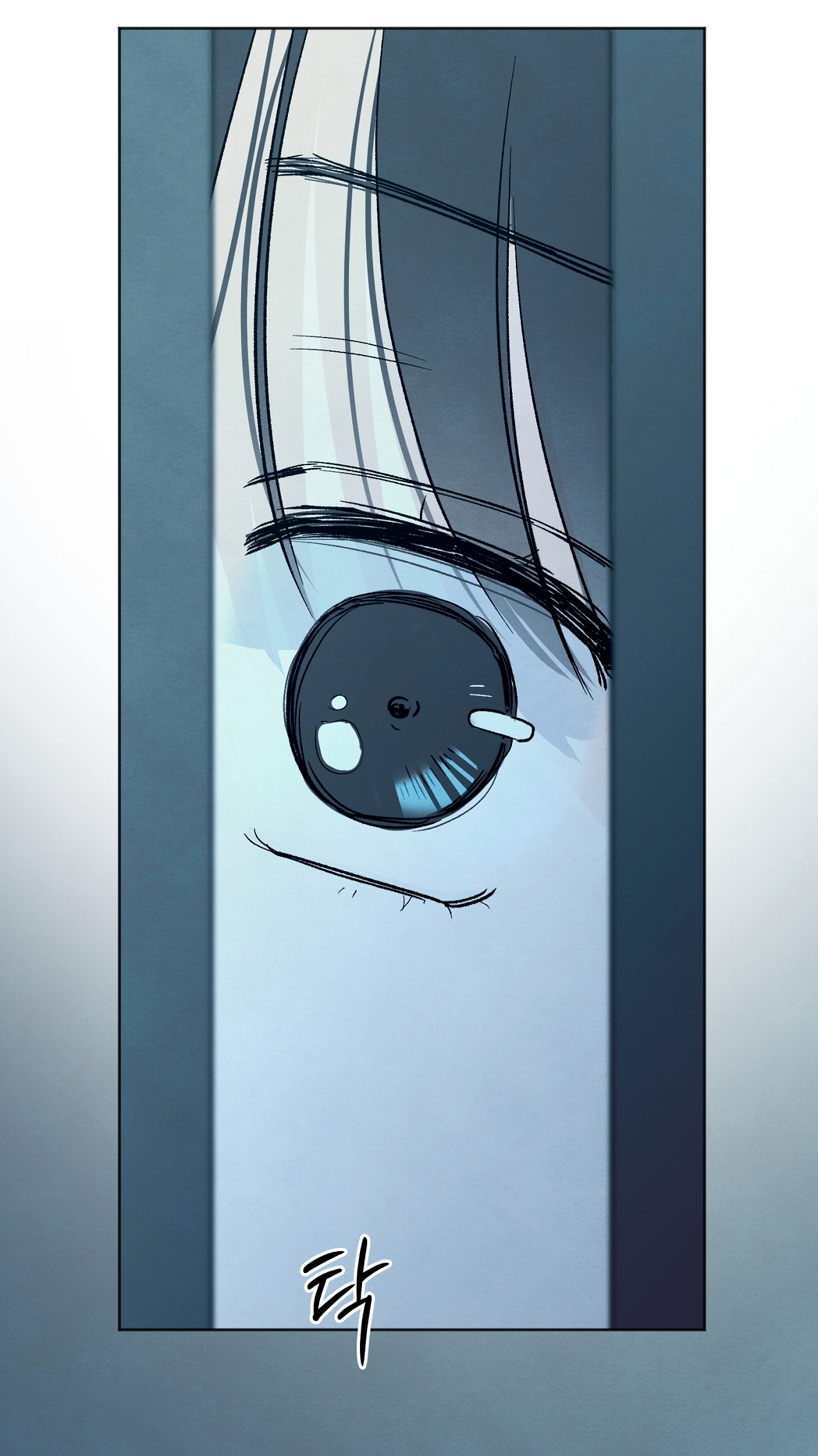 hoàn cảnh của rác rưởi chapter 8.2 6