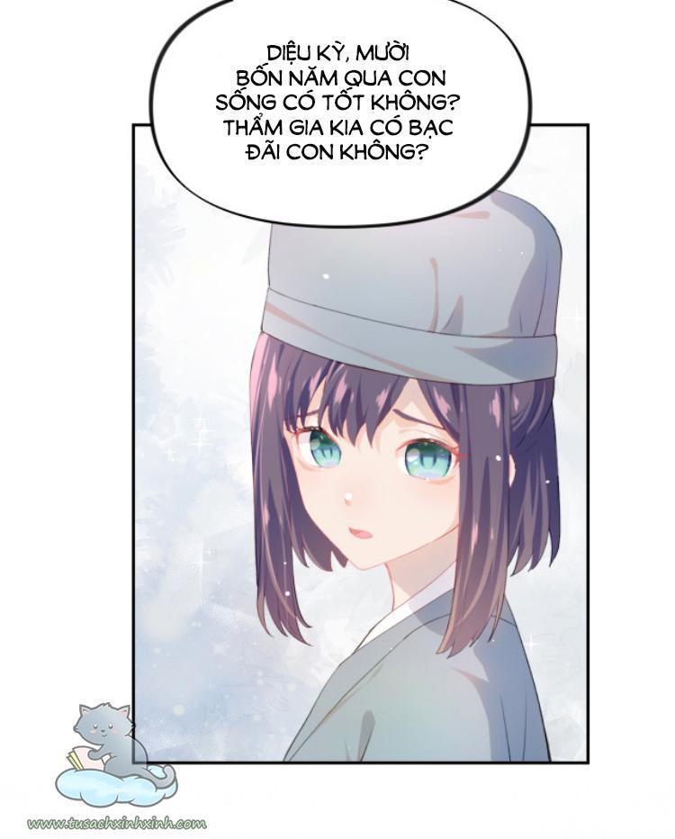 một đêm nọ đột nhiên yandere tới! chapter 39 21