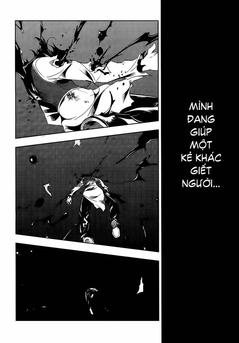 tokage no ou chapter 8 8