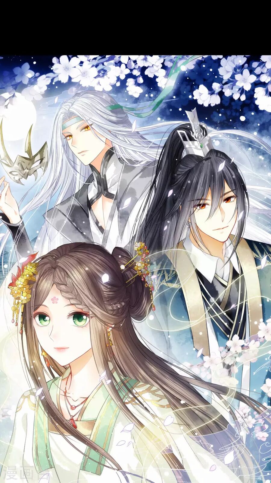 trường tương tư - hoa trà [ oneshot] chapter 1 1