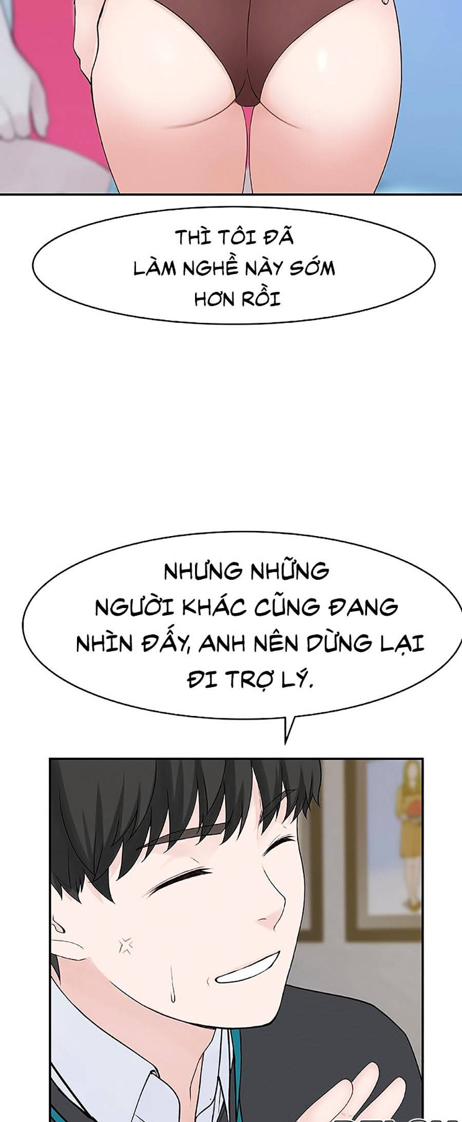 giữa hai ta chapter 13 33