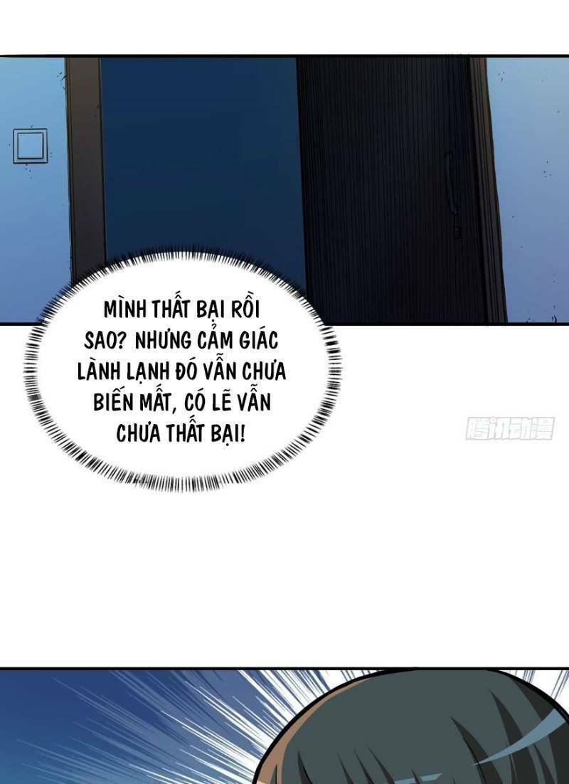nơi này có yêu khí chapter 33 25