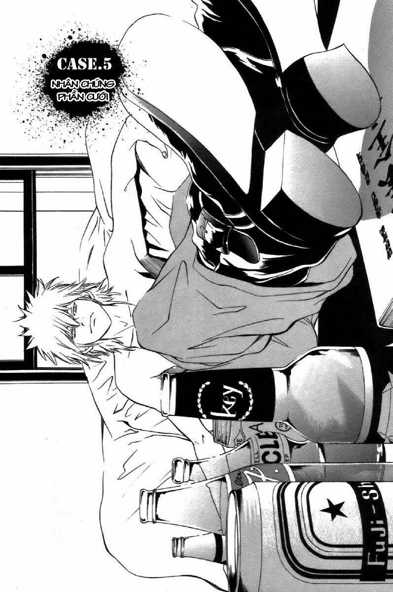 m.c.law chapter 5.8 1