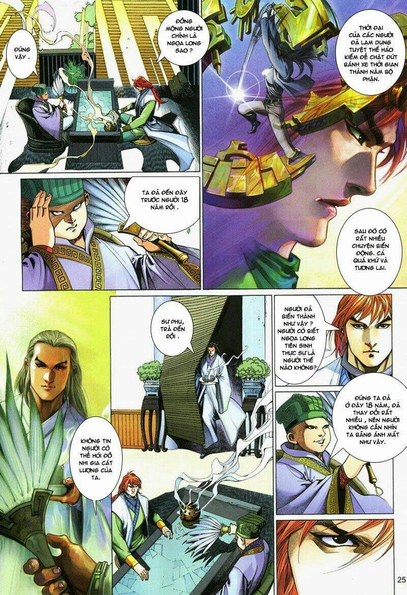 phong vân thần võ ký chapter 11 25