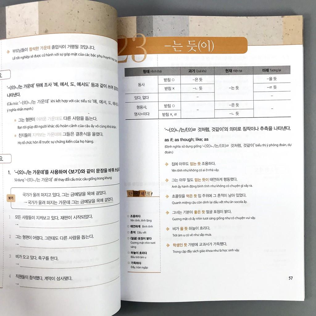 Sách - Làm Chủ Ngữ Pháp Tiếng Hàn - My Korean Grammar (Combo 3 quyển, lẻ tùy chọn)