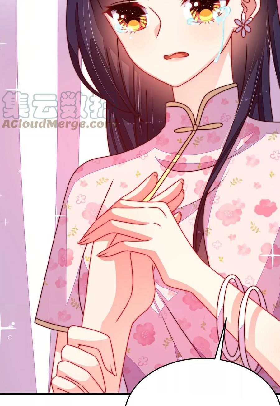 ngày nào thiếu soái cũng ghen chapter 499 12