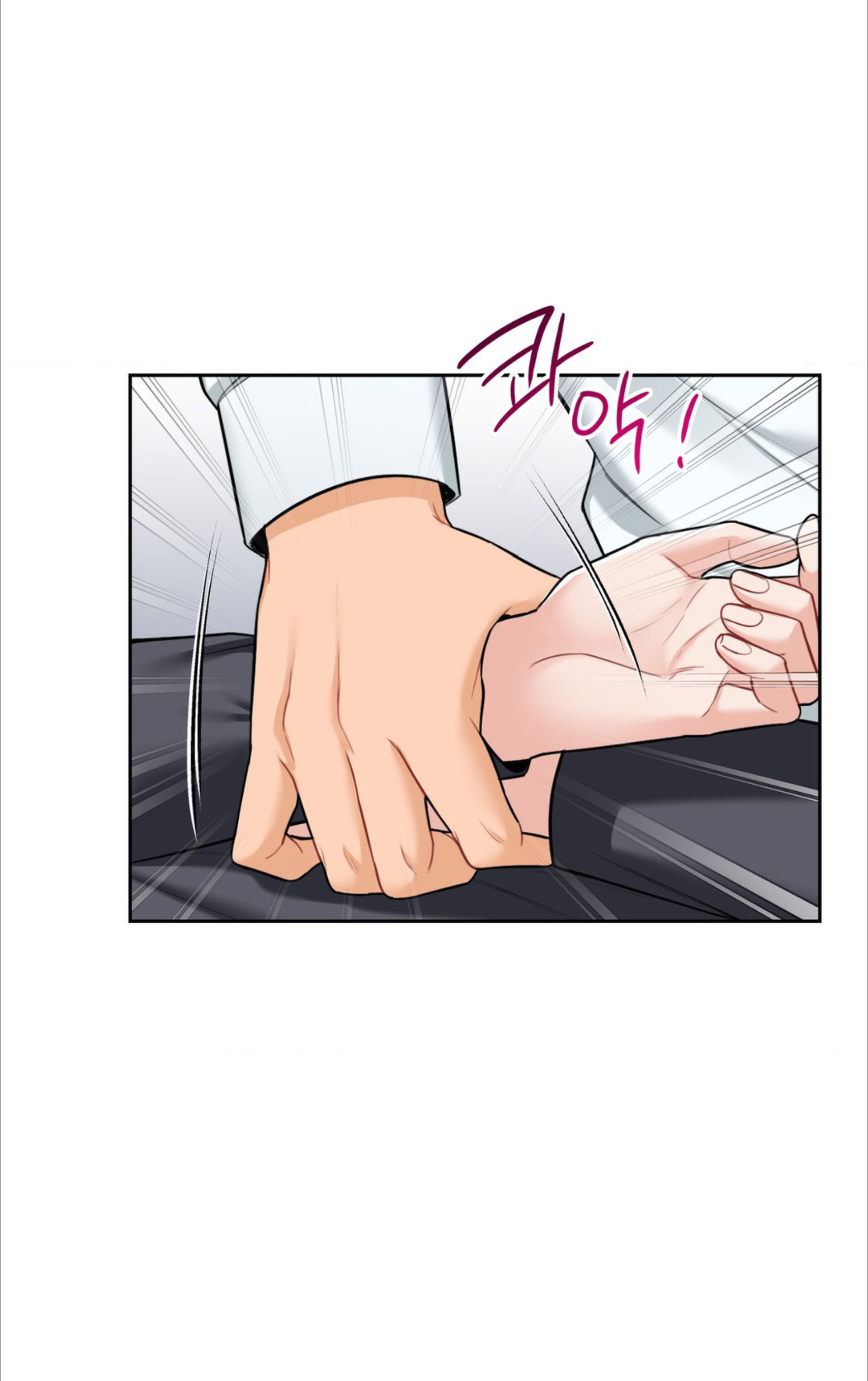 [18+] không là bạn bè chapter 53.2 3