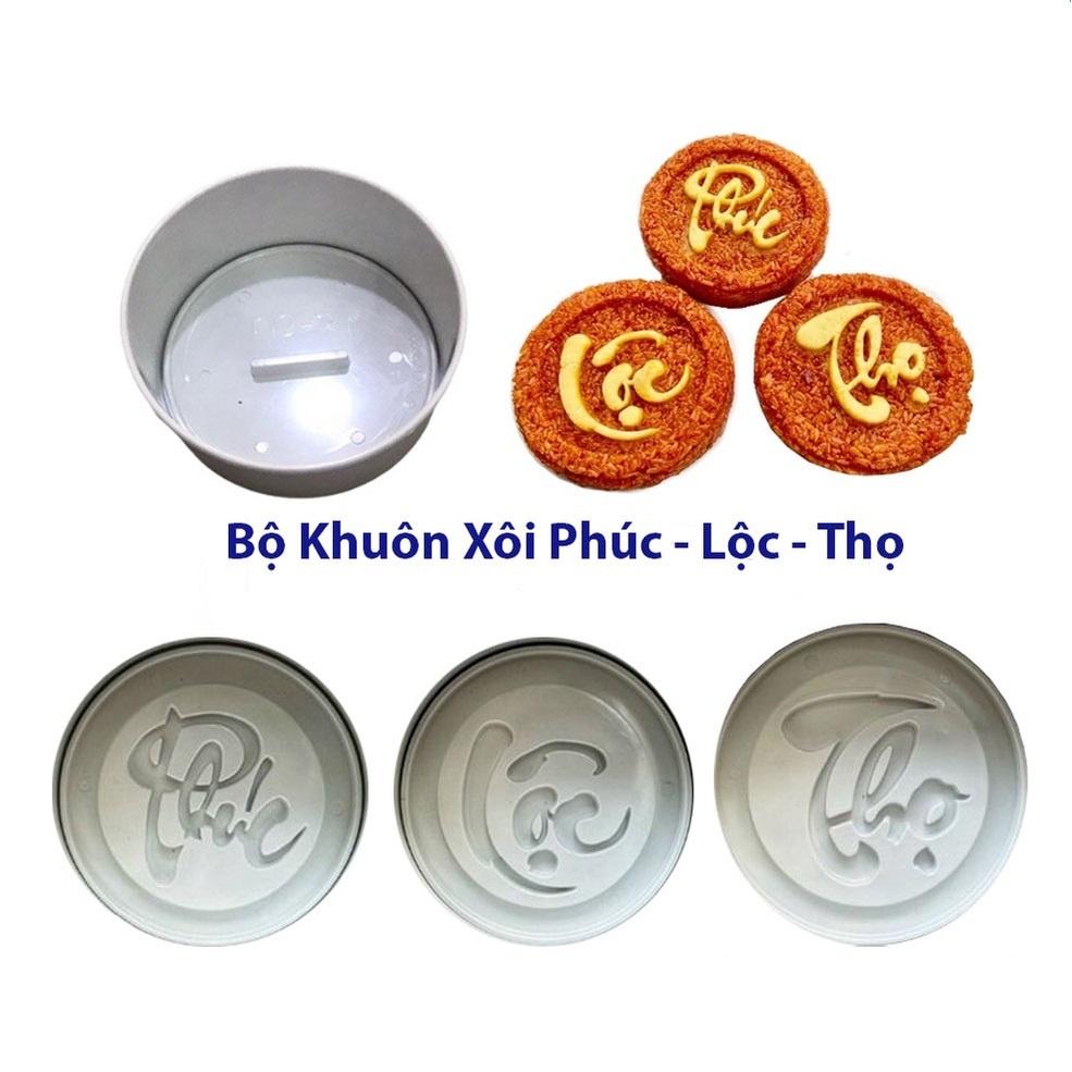 Bộ Khuôn Xôi Phúc Lộc Thọ, Khuôn Giò Đa Năng Làm Món Ăn Ngày Tết- Hàng Loại I