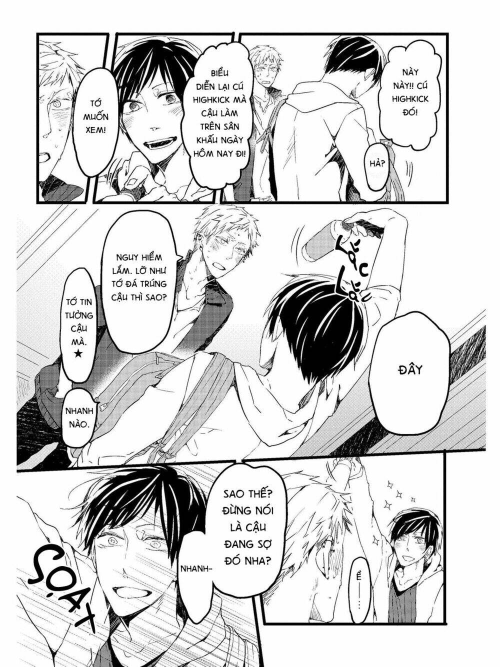 oko-sama star chapter 1 21