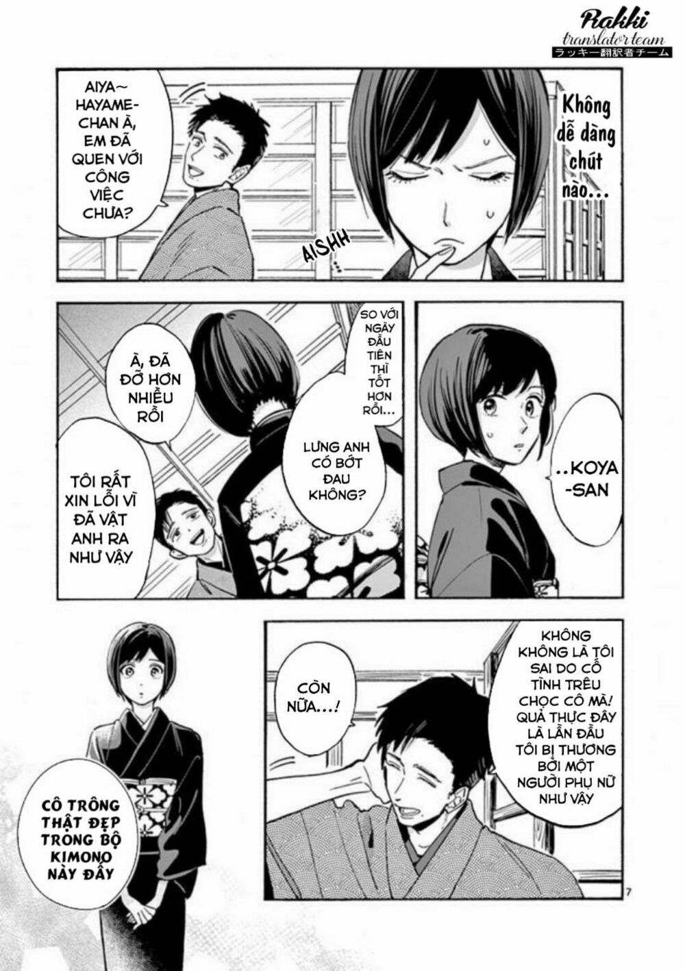 promise cinderella chapter 16 7