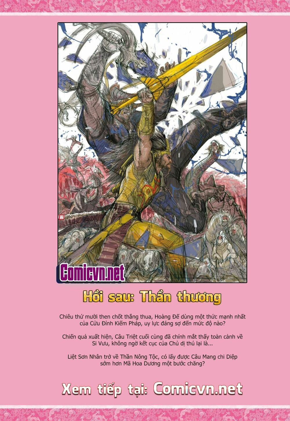 sơn hải kinh truyện chapter 51.2 18
