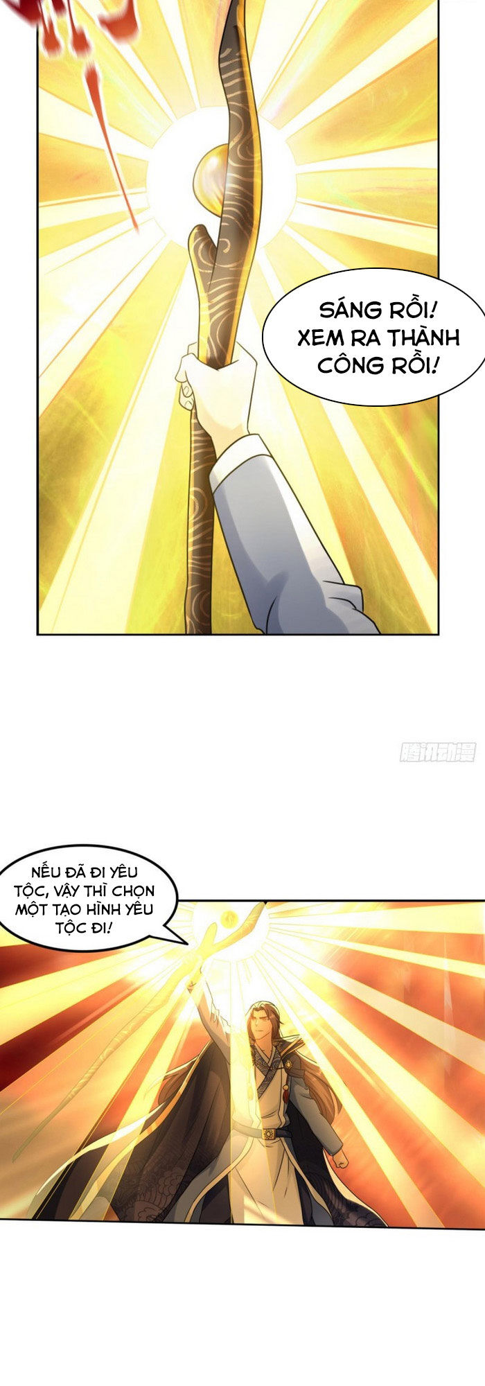 lão tổ của bạn đang online chapter 105 23